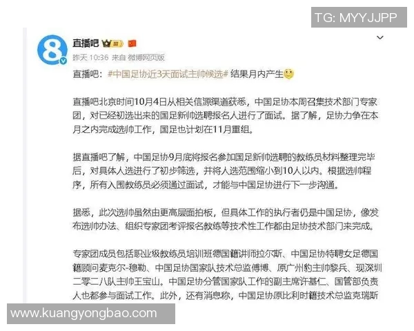 外国足球专家热议中国球星表现解读其在国际赛场的影响力