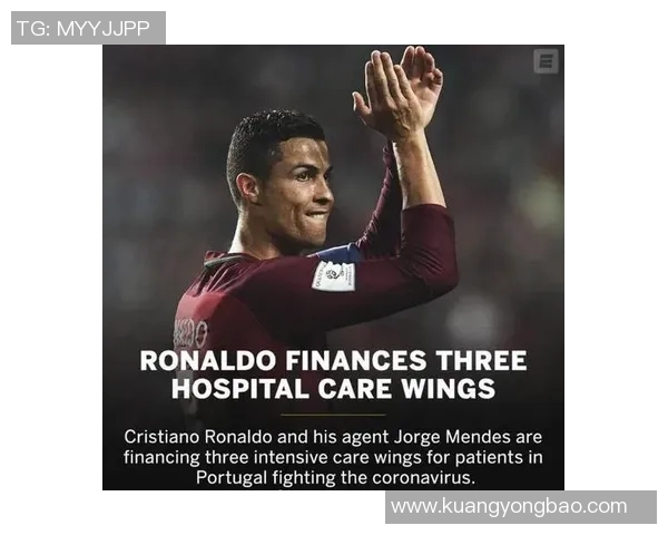 足球场上的道德楷模:十大人品最好的球星排行榜