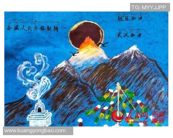 达瓦扎西:藏族足球新星与书法艺术的跨界融合之路